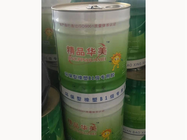 B1級橡塑海綿管優質生